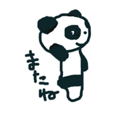 PANTS+PANDA sticker #7179165