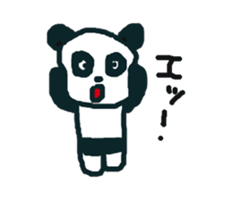 PANTS+PANDA sticker #7179166