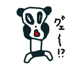 PANTS+PANDA sticker #7179168