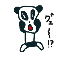 PANTS+PANDA sticker #7179168