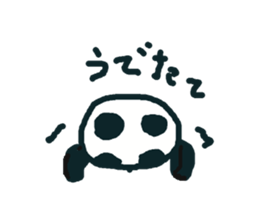 PANTS+PANDA sticker #7179169