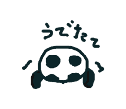PANTS+PANDA sticker #7179169