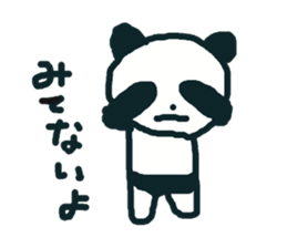 PANTS+PANDA sticker #7179170
