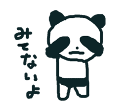 PANTS+PANDA sticker #7179170
