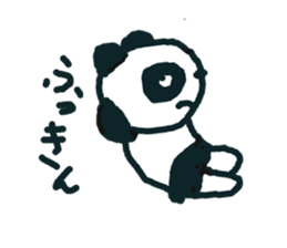 PANTS+PANDA sticker #7179171