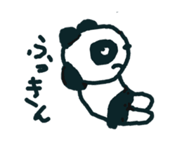 PANTS+PANDA sticker #7179171