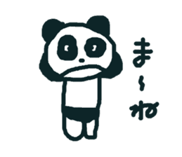PANTS+PANDA sticker #7179173