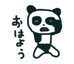 PANTS+PANDA sticker #7179174