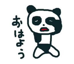 PANTS+PANDA sticker #7179174