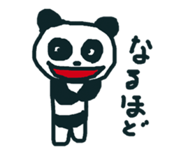 PANTS+PANDA sticker #7179178