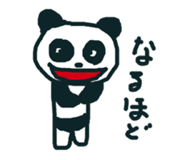 PANTS+PANDA sticker #7179178