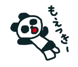 PANTS+PANDA sticker #7179179