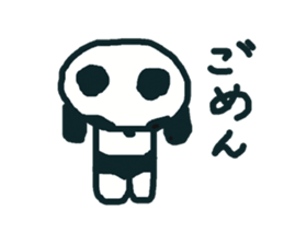 PANTS+PANDA sticker #7179180