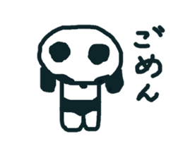 PANTS+PANDA sticker #7179180