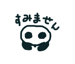 PANTS+PANDA sticker #7179181