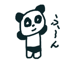 PANTS+PANDA sticker #7179182
