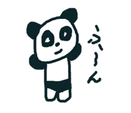 PANTS+PANDA sticker #7179182