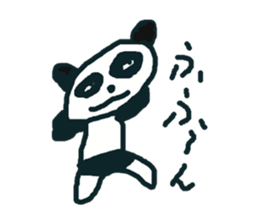 PANTS+PANDA sticker #7179183