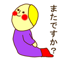 THE HONEST PERSONS JAPAN sticker #7179233