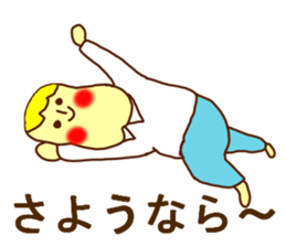 THE HONEST PERSONS JAPAN sticker #7179263