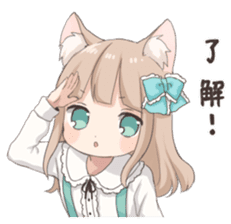 Coco of wolf ear girl sticker #7179184