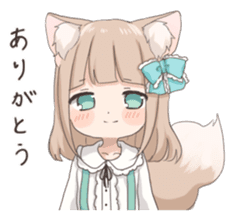 Coco of wolf ear girl sticker #7179186
