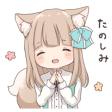 Coco of wolf ear girl sticker #7179188