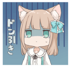 Coco of wolf ear girl sticker #7179189