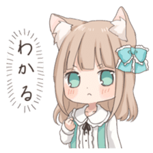 Coco of wolf ear girl sticker #7179191