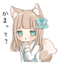 Coco of wolf ear girl sticker #7179199