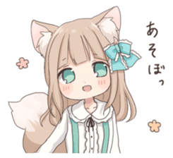 Coco of wolf ear girl sticker #7179201