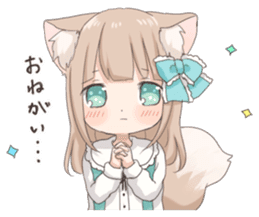 Coco of wolf ear girl sticker #7179203