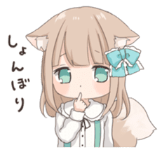 Coco of wolf ear girl sticker #7179209