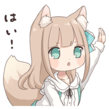 Coco of wolf ear girl sticker #7179214