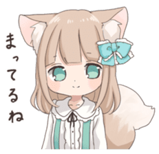 Coco of wolf ear girl sticker #7179220