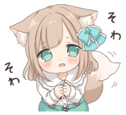 Coco of wolf ear girl sticker #7179221