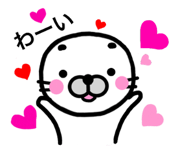 Happy seal.The name,GOMANOSUKE. sticker #7179308