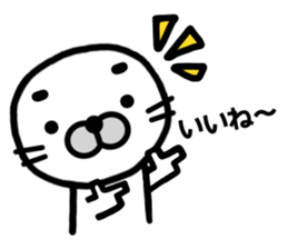 Happy seal.The name,GOMANOSUKE. sticker #7179311