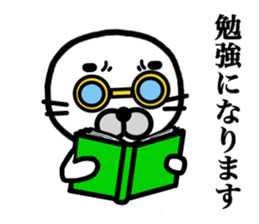 Happy seal.The name,GOMANOSUKE. sticker #7179314