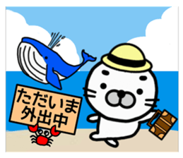 Happy seal.The name,GOMANOSUKE. sticker #7179316