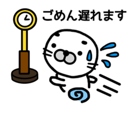 Happy seal.The name,GOMANOSUKE. sticker #7179321