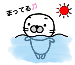 Happy seal.The name,GOMANOSUKE. sticker #7179322