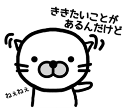 Happy seal.The name,GOMANOSUKE. sticker #7179329