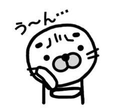 Happy seal.The name,GOMANOSUKE. sticker #7179330
