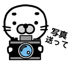 Happy seal.The name,GOMANOSUKE. sticker #7179333