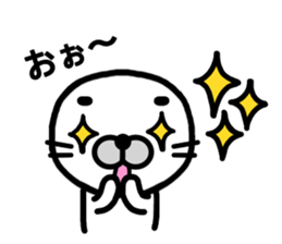 Happy seal.The name,GOMANOSUKE. sticker #7179334