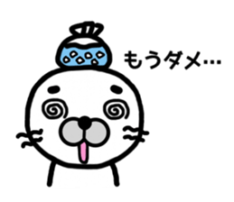 Happy seal.The name,GOMANOSUKE. sticker #7179341