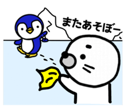 Happy seal.The name,GOMANOSUKE. sticker #7179342