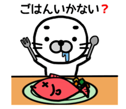 Happy seal.The name,GOMANOSUKE. sticker #7179343