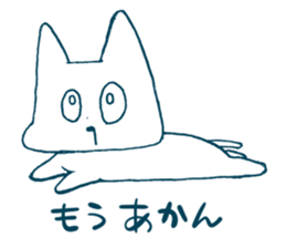 struggle to meet the deadline sticker #7179468